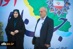 رئیس دانشگاه فرهنگیان استان بوشهر خبر داد:
میزبانی دانشگاه فرهنگیان استان بوشهر از دومین جشنواره ملی اقوام دانشگاه فرهنگیان 
 13