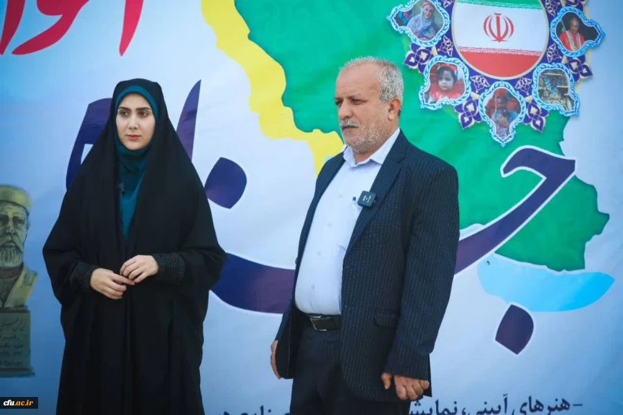 رئیس دانشگاه فرهنگیان استان بوشهر خبر داد:
میزبانی دانشگاه فرهنگیان استان بوشهر از دومین جشنواره ملی اقوام دانشگاه فرهنگیان 
 13