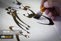 درخشش استاد دانشگاه فرهنگیان اردبیل در دوازدهمین دوره جشنواره بین المللی خوشنویسی 2