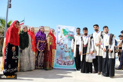 آغاز بکار جشنواره ملی اقوام دانشگاه فرهنگیان در بوشهر 