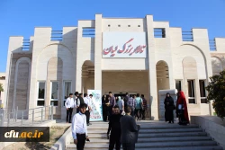 با حضور مدیرکل فرهنگی دانشگاه فرهنگیان؛
آئین افتتاحیه جشنواره ملی اقوام دانشگاه فرهنگیان در بوشهر برگزار شد 4