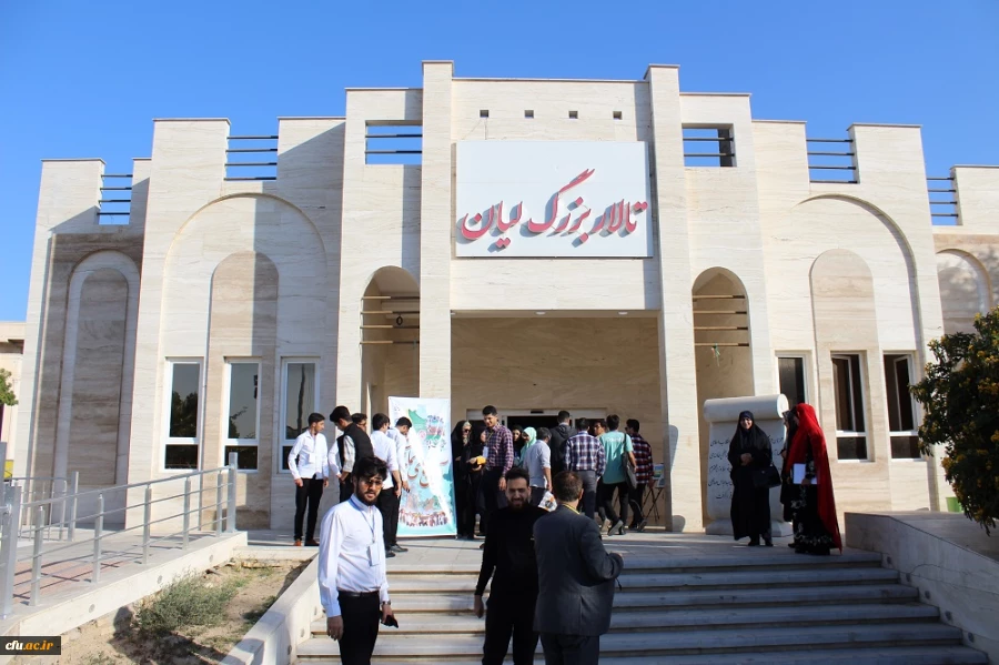 با حضور مدیرکل فرهنگی دانشگاه فرهنگیان؛
آئین افتتاحیه جشنواره ملی اقوام دانشگاه فرهنگیان در بوشهر برگزار شد 4