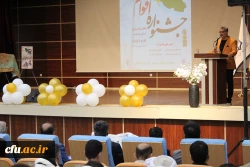 با حضور مدیرکل فرهنگی دانشگاه فرهنگیان؛
آئین افتتاحیه جشنواره ملی اقوام دانشگاه فرهنگیان در بوشهر برگزار شد 13