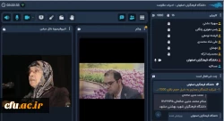 سلسله وبینارهای بین المللی باعنوان: ادبیات مقاومت ۱ (آثار تربیتی و اجتماعی) برگزار شد 4