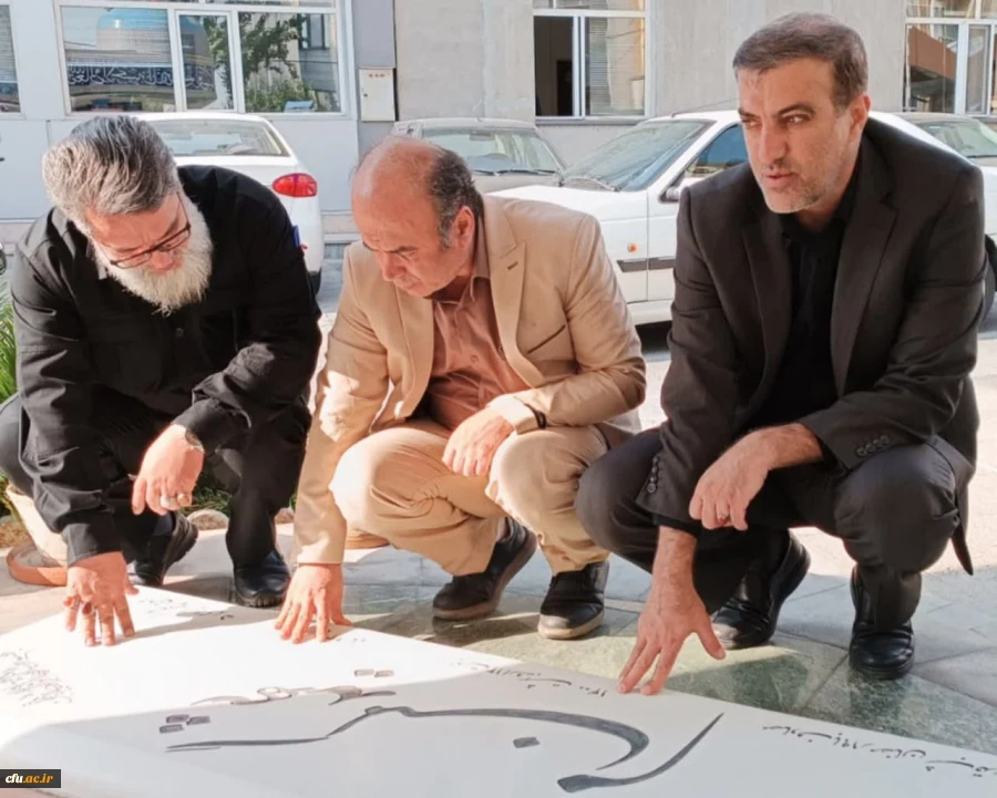 حضور و ادای احترام مدیر کل شاهد و ایثارگران وزارت علوم بر مزار شهید گمنام سازمان مرکزی دانشگاه فرهنگیان 2