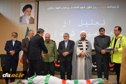 مراسم گرامیداشت شهید گمنام دانشگاه فرهنگیان کرمانشاه با حضور سردار رحیم نوعی اقدم و غلامحسن علیزاده مدیر کل اداره شاهد و ایثارگران دانشگاه فرهنگیان 6