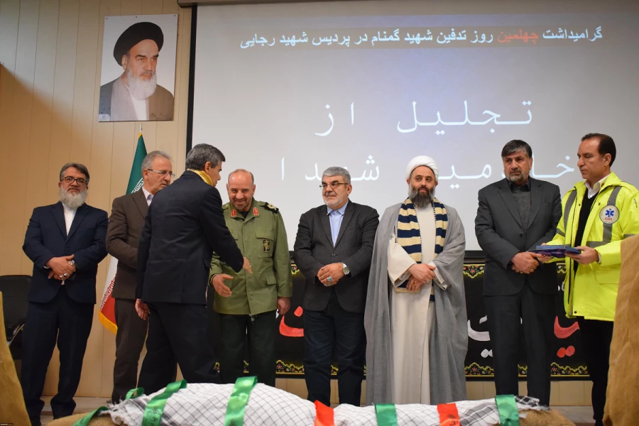 مراسم گرامیداشت شهید گمنام دانشگاه فرهنگیان کرمانشاه با حضور سردار رحیم نوعی اقدم و غلامحسن علیزاده مدیر کل اداره شاهد و ایثارگران دانشگاه فرهنگیان 6