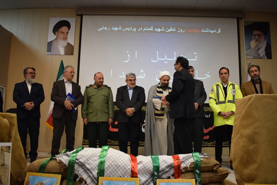 مراسم گرامیداشت شهید گمنام دانشگاه فرهنگیان کرمانشاه با حضور سردار رحیم نوعی اقدم و غلامحسن علیزاده مدیر کل اداره شاهد و ایثارگران دانشگاه فرهنگیان 7