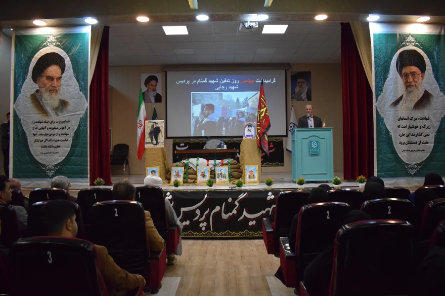 مراسم گرامیداشت شهید گمنام دانشگاه فرهنگیان کرمانشاه با حضور سردار رحیم نوعی اقدم و غلامحسن علیزاده مدیر کل اداره شاهد و ایثارگران دانشگاه فرهنگیان 8