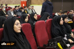 برگزاری پنجمین همایش ملی کلاس های چندپایه (PCK) به میزبانی دانشگاه فرهنگیان کرمانشاه 2