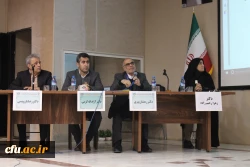 برگزاری پنجمین همایش ملی کلاس های چندپایه (PCK) به میزبانی دانشگاه فرهنگیان کرمانشاه 2