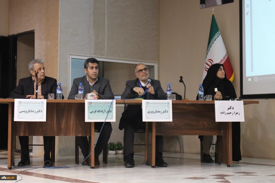 برگزاری پنجمین همایش ملی کلاس های چندپایه (PCK) به میزبانی دانشگاه فرهنگیان کرمانشاه 2