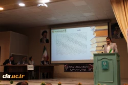 برگزاری پنجمین همایش ملی کلاس های چندپایه (PCK) به میزبانی دانشگاه فرهنگیان کرمانشاه 2