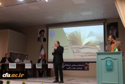 برگزاری پنجمین همایش ملی کلاس های چندپایه (PCK) به میزبانی دانشگاه فرهنگیان کرمانشاه 5