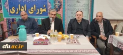 در راستای جهاد تبیین جلسه شورای اداری کارکنان دانشگاه فرهنگیان استان گلستان با حضور رئیس هیات نظارت بر انتخابات استان برگزار شد. 5
