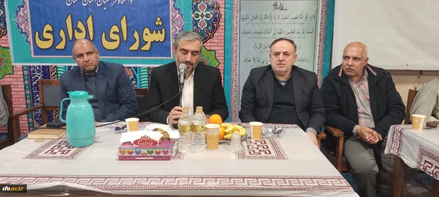 در راستای جهاد تبیین جلسه شورای اداری کارکنان دانشگاه فرهنگیان استان گلستان با حضور رئیس هیات نظارت بر انتخابات استان برگزار شد. 5