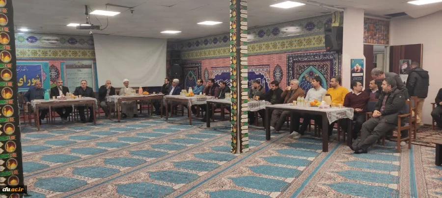 در راستای جهاد تبیین جلسه شورای اداری کارکنان دانشگاه فرهنگیان استان گلستان با حضور رئیس هیات نظارت بر انتخابات استان برگزار شد. 7