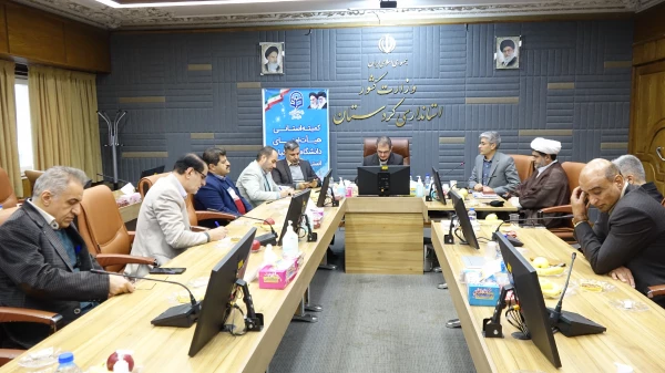 جلسه هیات امناء دانشگاه فرهنگیان استان کردستان
 4