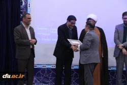 کسب رتبه اول و دوم دانشجویان دانشگاه فرهنگیان استان مرکزی در دوازدهمین دوره مسابقات مناظرات دانشجویی
 3