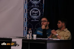 کسب رتبه اول و دوم دانشجویان دانشگاه فرهنگیان استان مرکزی در دوازدهمین دوره مسابقات مناظرات دانشجویی
 7