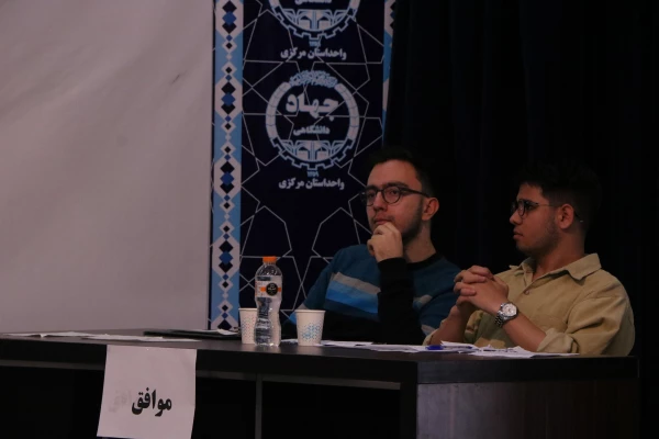 کسب رتبه اول و دوم دانشجویان دانشگاه فرهنگیان استان مرکزی در دوازدهمین دوره مسابقات مناظرات دانشجویی
 7