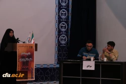 کسب رتبه اول و دوم دانشجویان دانشگاه فرهنگیان استان مرکزی در دوازدهمین دوره مسابقات مناظرات دانشجویی
 8