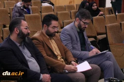 کسب رتبه اول و دوم دانشجویان دانشگاه فرهنگیان استان مرکزی در دوازدهمین دوره مسابقات مناظرات دانشجویی
 10