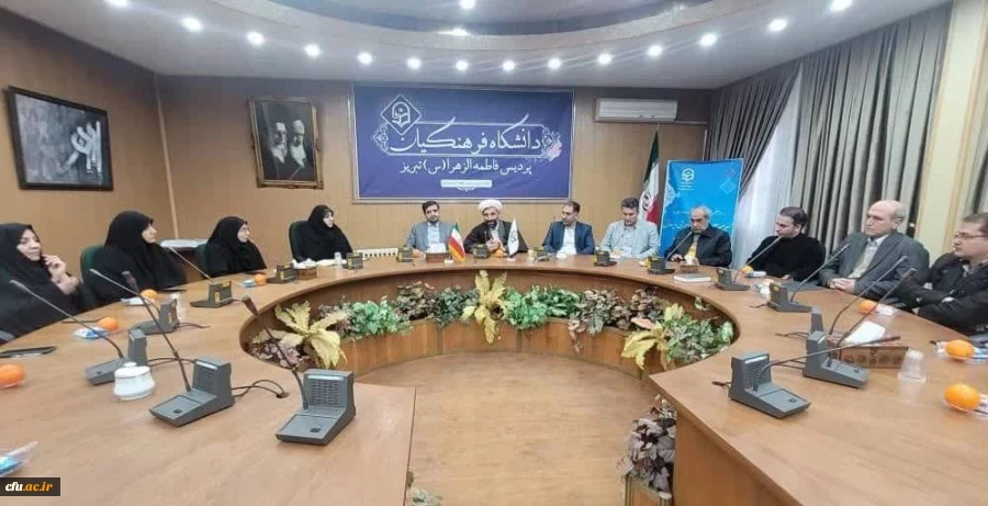 آیین تکریم و معارفه معاون آموزشی، پرورشی و فرهنگی پردیس فاطمه الزهرا(س) تبریز 5