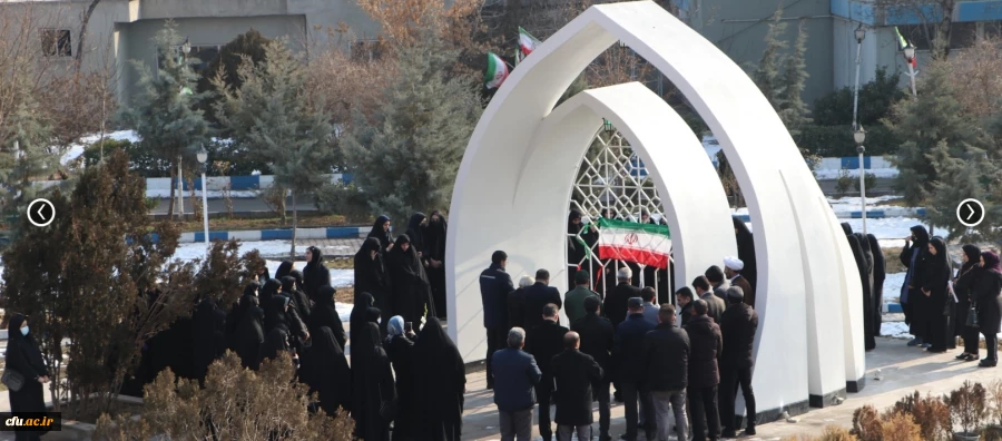 آیین سومین سالگرد تدفین شهید گمنام پردیس فاطمه الزهرا (س)دانشگاه فرهنگیان استان آذربایجان شرقی برگزار شد. 2