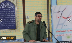 آیین سومین سالگرد تدفین شهید گمنام پردیس فاطمه الزهرا (س)دانشگاه فرهنگیان استان آذربایجان شرقی برگزار شد. 3