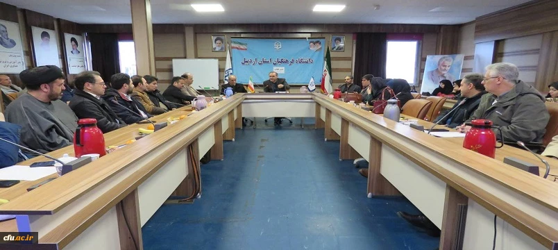 مراسم بزرگداشت یوم الله 12 بهمن و آغاز دهه ی مبارک فجر در دانشگاه فرهنگیان اردبیل