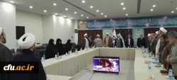 برگزاری هفتمین دوره بهسازی و توانمندسازی مدیران گروه های معارف و تربیت اسلامی دانشگاه فرهنگیان
 2