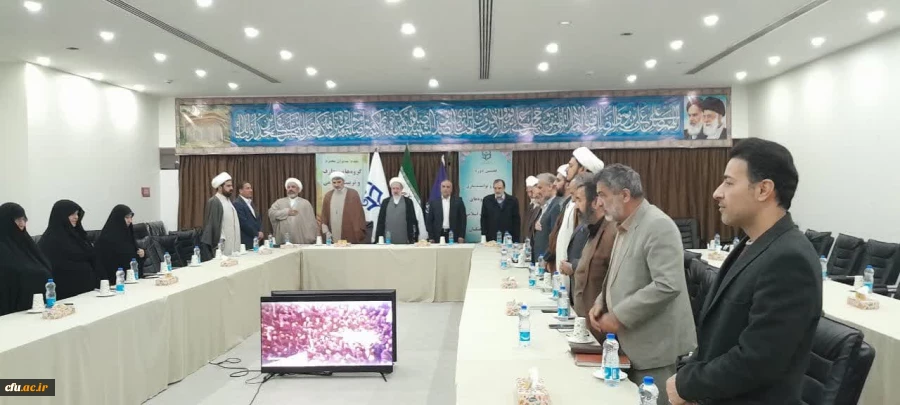 برگزاری هفتمین دوره بهسازی و توانمندسازی مدیران گروه های معارف و تربیت اسلامی دانشگاه فرهنگیان
 3