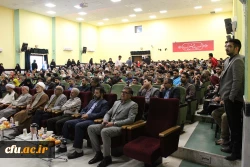 با حضور معاون فرهنگی تربیتی دانشگاه فرهنگیان؛
آئین پایانی دومین جشنواره اقوام دانشگاه فرهنگیان به میزبانی بوشهر برگزار شد 5