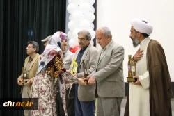 با حضور معاون فرهنگی تربیتی دانشگاه فرهنگیان؛
آئین پایانی دومین جشنواره اقوام دانشگاه فرهنگیان به میزبانی بوشهر برگزار شد 27