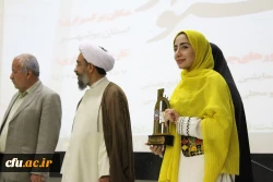 با حضور معاون فرهنگی تربیتی دانشگاه فرهنگیان؛
آئین پایانی دومین جشنواره اقوام دانشگاه فرهنگیان به میزبانی بوشهر برگزار شد 33