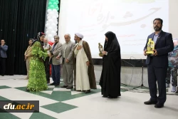 با حضور معاون فرهنگی تربیتی دانشگاه فرهنگیان؛
آئین پایانی دومین جشنواره اقوام دانشگاه فرهنگیان به میزبانی بوشهر برگزار شد 34