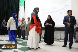 با حضور معاون فرهنگی تربیتی دانشگاه فرهنگیان؛
آئین پایانی دومین جشنواره اقوام دانشگاه فرهنگیان به میزبانی بوشهر برگزار شد 11