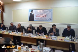 برگزاری جلسۀ کمیتۀ استانی هیئت امنای دانشگاه فرهنگیان استان چهارمحال و بختیاری
 8