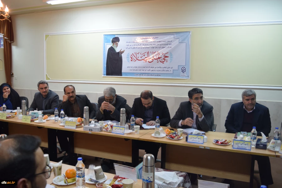 برگزاری جلسۀ کمیتۀ استانی هیئت امنای دانشگاه فرهنگیان استان چهارمحال و بختیاری
 8