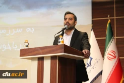 دومین جشنواره اقوام دانشگاه فرهنگیان- بوشهر 2