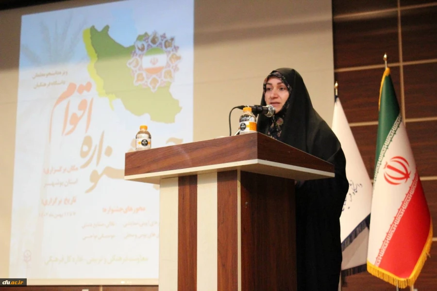 دومین جشنواره اقوام دانشگاه فرهنگیان- بوشهر 9