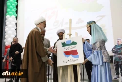 دومین جشنواره اقوام دانشگاه فرهنگیان- بوشهر 12