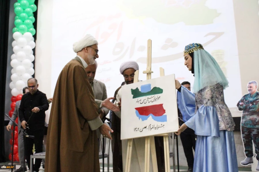 دومین جشنواره اقوام دانشگاه فرهنگیان- بوشهر 12