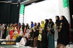 دومین جشنواره اقوام دانشگاه فرهنگیان- بوشهر 13