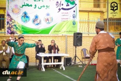 دومین جشنواره اقوام دانشگاه فرهنگیان- بوشهر 31