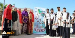 دومین جشنواره اقوام دانشگاه فرهنگیان- بوشهر 42