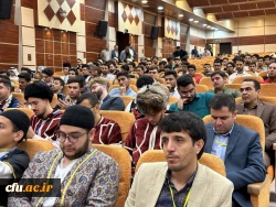 دومین جشنواره اقوام دانشگاه فرهنگیان- بوشهر 43