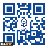 فراخوان همکاری با معاونت پژوهش و فناوری 3