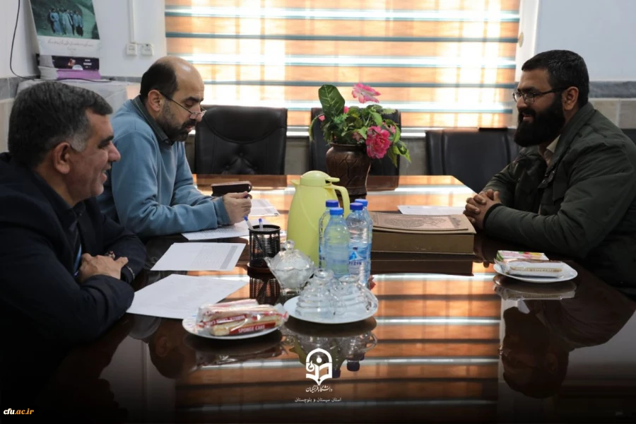 برگزاری فرایند مصاحبه سرپرستان سراهای دانشجویی پردیس های دانشگاه فرهنگیان استان سیستان و بلوچستان 
 2